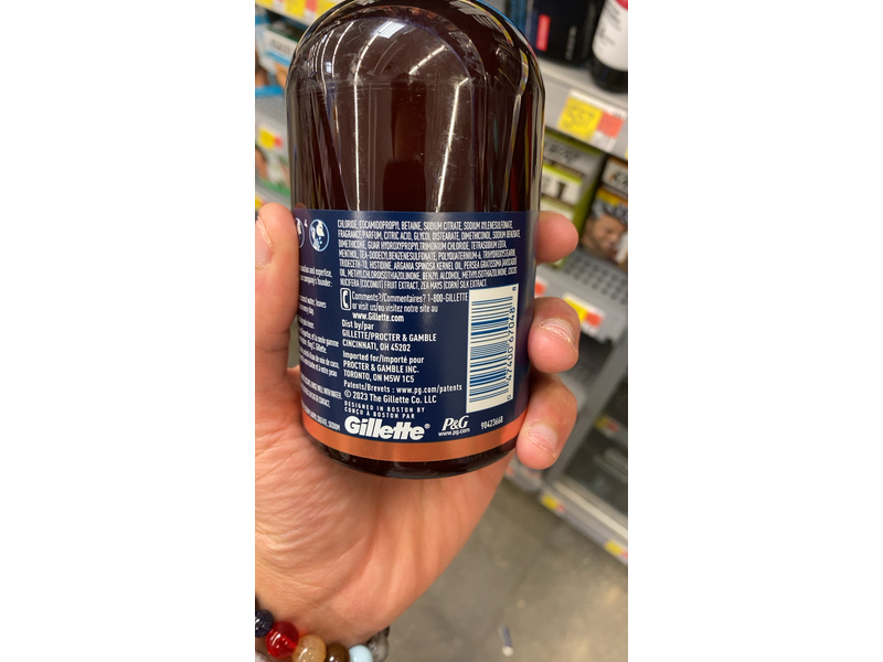 Gillette King C. Gillette Beard And Face Wash, 350 ml