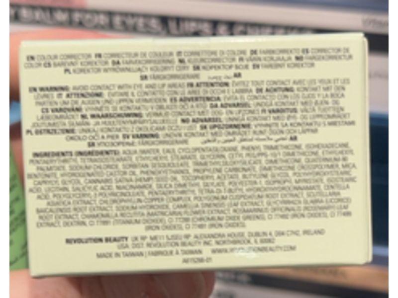 Revolution Colour Corrector SkinBase, Cica & Chlorophyll, 0.84 fl oz/25 mL