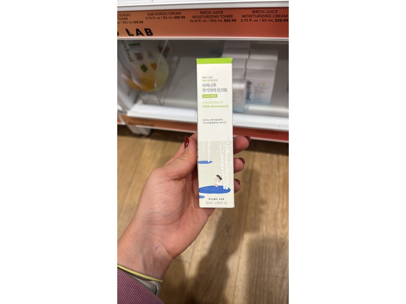 Round Lab Birch Juice Mild-Up UV Lock Sunscreen, SPF 50+, 1.69 fl oz/50 mL