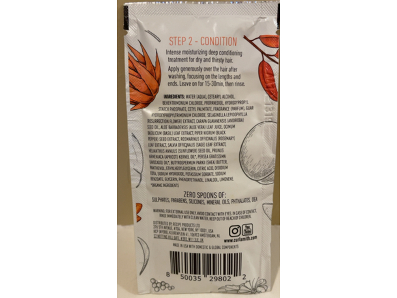 CurlSmith Double Cream, 0.67 fl oz/20 mL