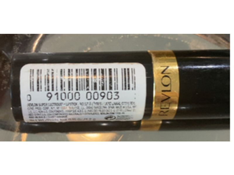 Revlon Super Lustrous Lipstick, 630 Raisin Rage, 0.15 oz/4.2 g