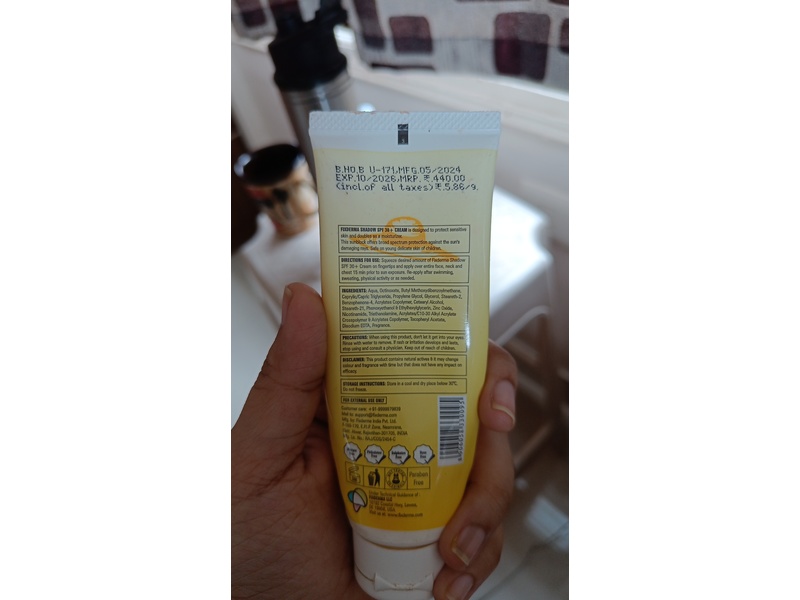 Derma Fix Shadow Gel, SPF 30+ PA+++, 2.64 oz/75 g