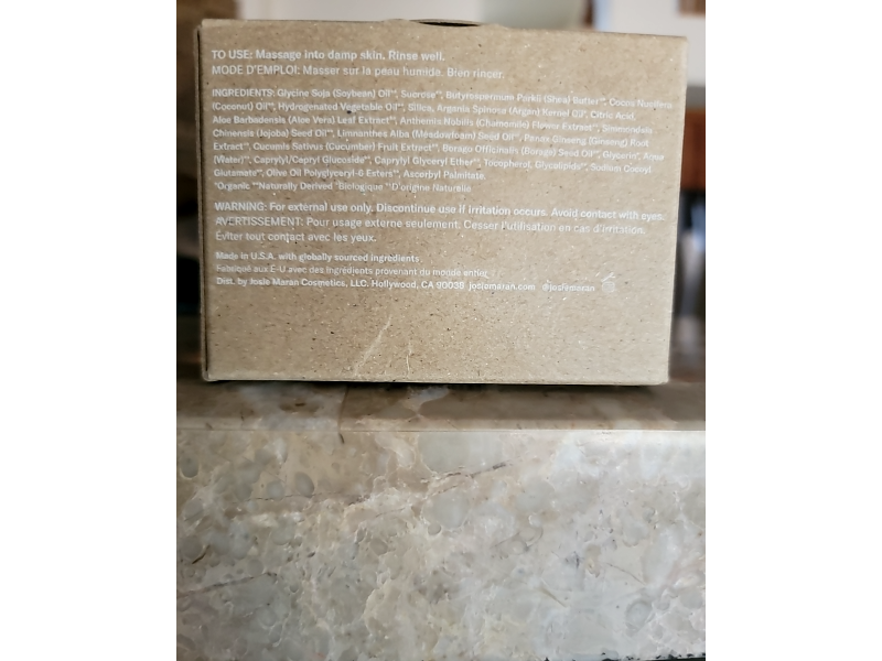 Josie Maran Sugar & Argan Oil Body Scrub, Always Nude. 6 oz/170 g