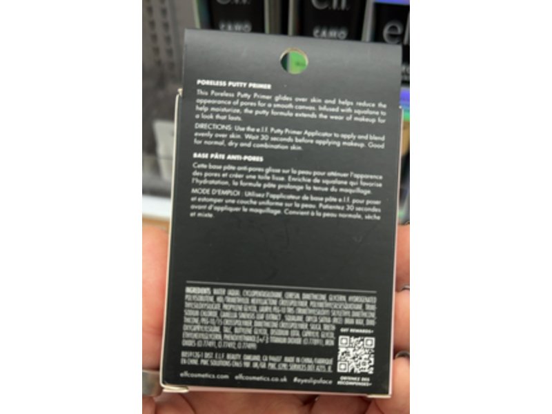 e.l.f. Cosmetics Poreless Putty Primer, Hydrating Squalane, 0.74 oz/21 g