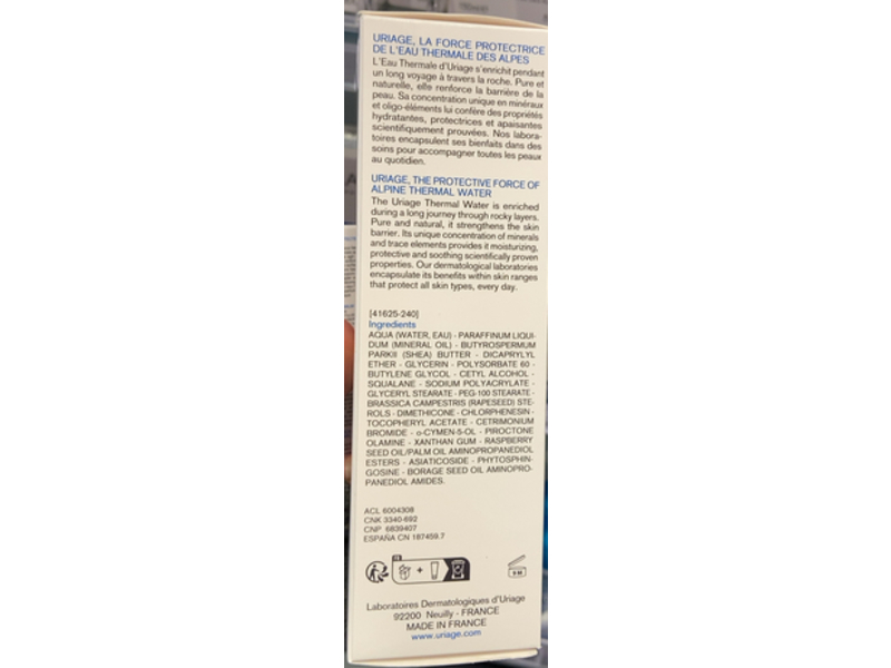 Uriage Xemose Lipid Replenishing Anti-Irritation Cream, 6.8 fl oz/200 mL