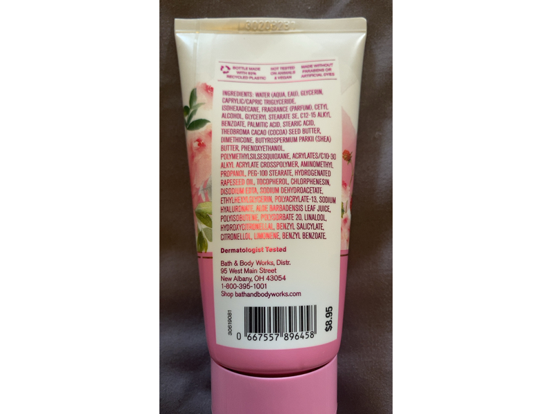Bath & Body Works Gingham Gorgeous Ultimate Hydration Body Cream, Shea Butter + Hyaluronic Acid, 2.5 oz/70 g