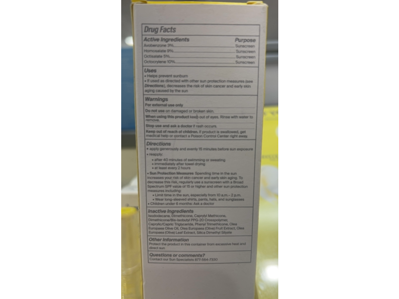 Supergoop Unseen Body Sunscreen, SPF 40, 3.4 fl oz/100 mL