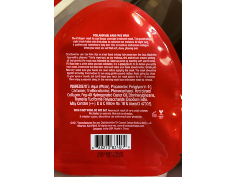 Simplepleasure Gel Base Face Mask, Collagen, 1.01 fl oz/30 mL