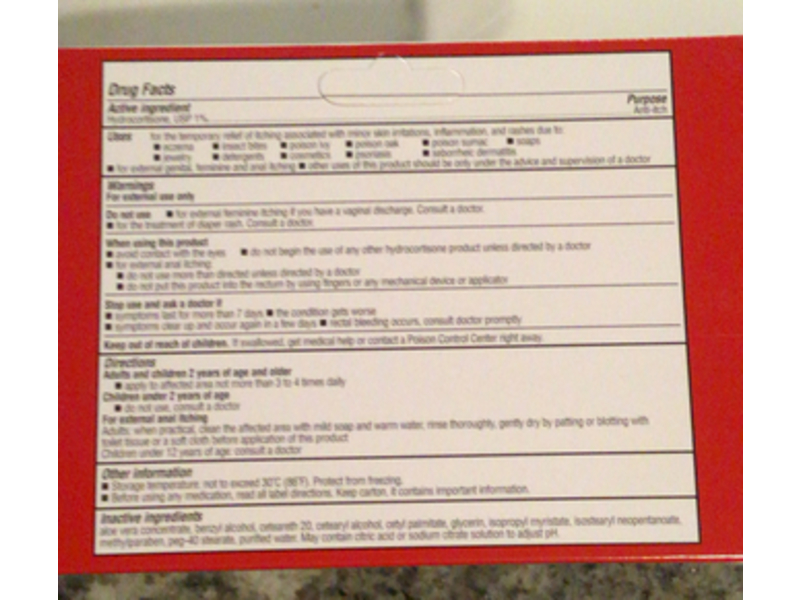 Cvs Maximum Strength Cortisone Anti-Itch Ointment, 2 oz