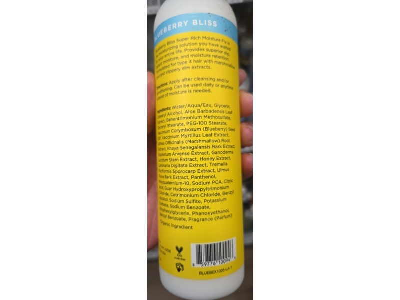 Curls Super Rich Moisture Fix Cream, Blueberry Bliss, 12 fl oz/354 mL