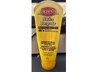 O keeffes Skin Repair Body Lotion, 85 g - Image 3