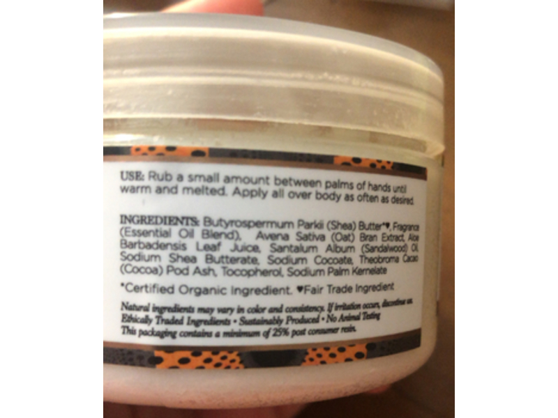 Nubian Heritage Body Lotion, African Black + Shea Butter, 4 oz/ 113 g