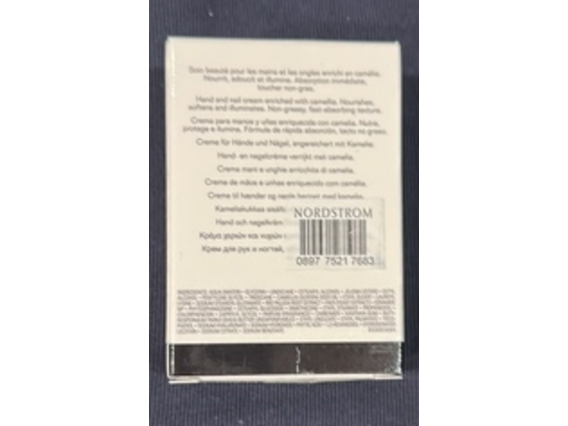 Chanel La Creme Main Hand Cream, 1.7 fl oz/ 50 mL