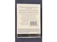 Chanel La Creme Main Hand Cream, 1.7 fl oz/ 50 mL - Image 4