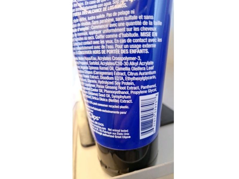 Latitude By Great Clips Firm Style Gel, Ginseng & Nettle, 5.1 fl oz/150 mL