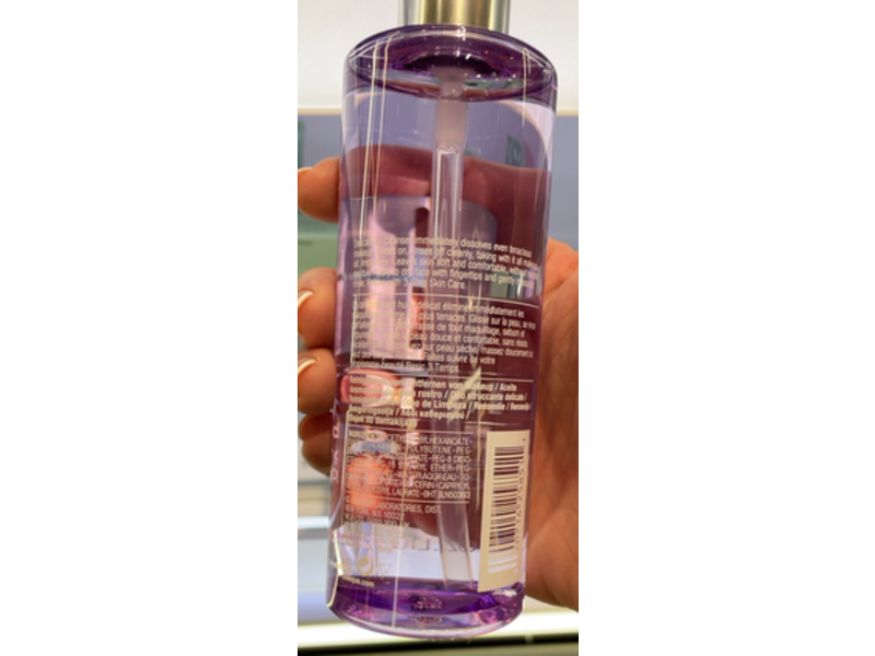 Clinique Take The Day Off Cleansing Oil, 6.7 fl oz/200mL