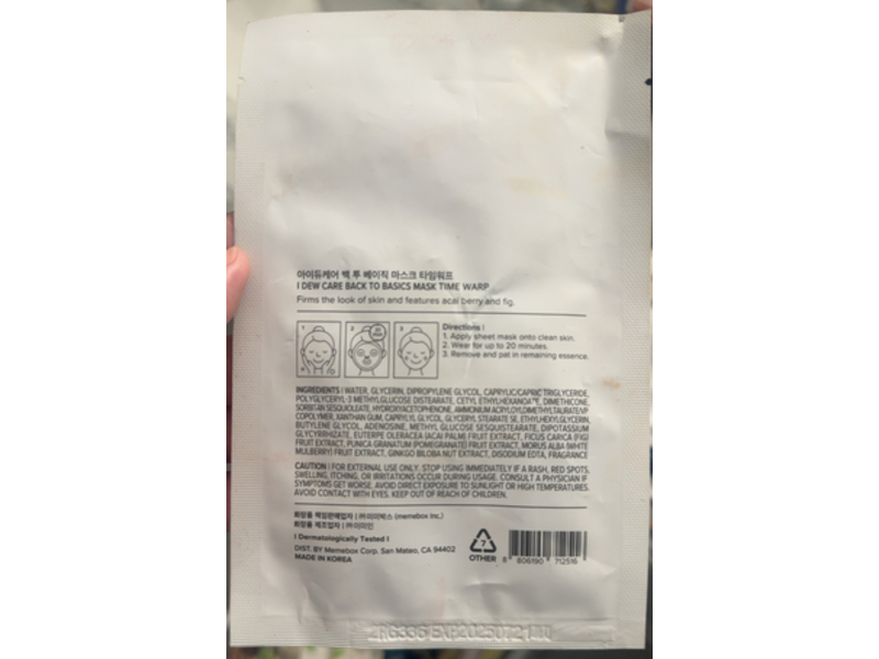 I Dew Care Time Warp Firming Mask, Acai Berry, 0.67 fl oz/20 mL