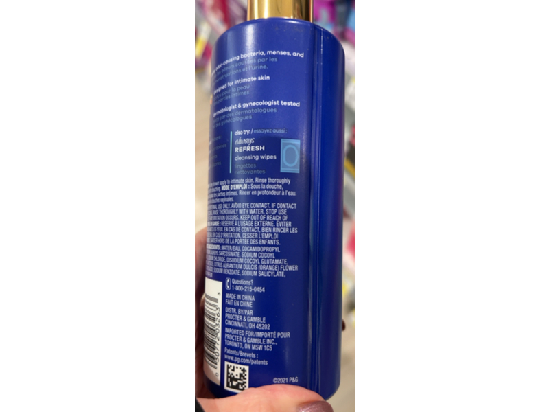 Always Cleanse Refreshing Wash, Light Scent, Vitamin E + Amino Acids, 8.4 fl oz/250 mL, Pack Of 2