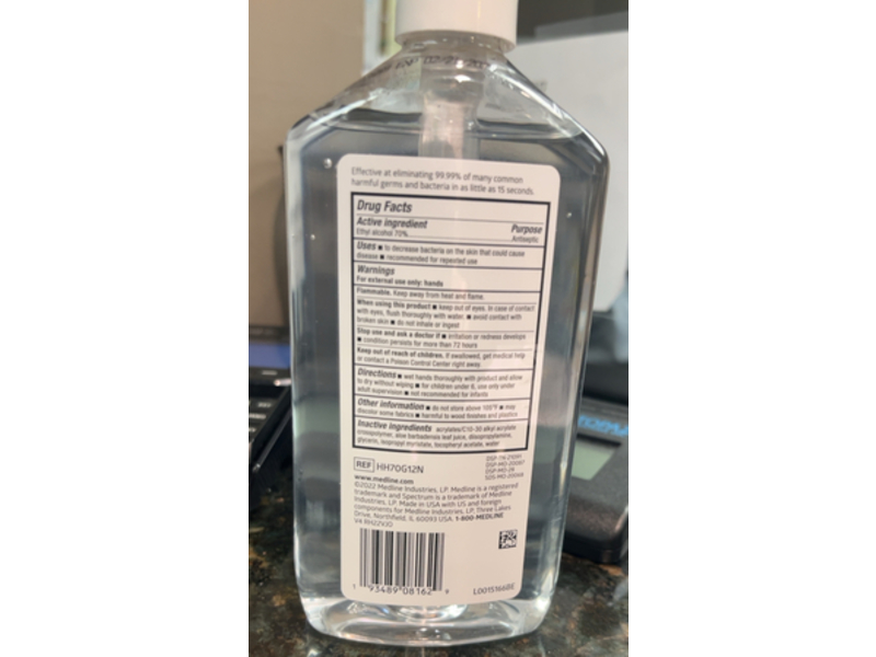 Medline Spectrum Advanced Gel Hand Sanitizer, 12 fl oz/354 mL