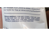 Dove Sensitive Skin Beauty Bar, 3.75 oz/106 g, 8 count - thumbnail 2