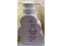Miffy Daily Glow Body Wash, Candy Apple, 26 fl oz/473 mL - thumbnail 2