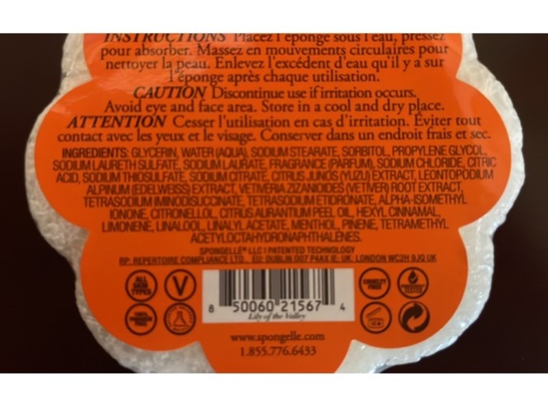 Spomgelle Daisy Spongette, Lilly Of The Valley, 1.75 oz/50 g