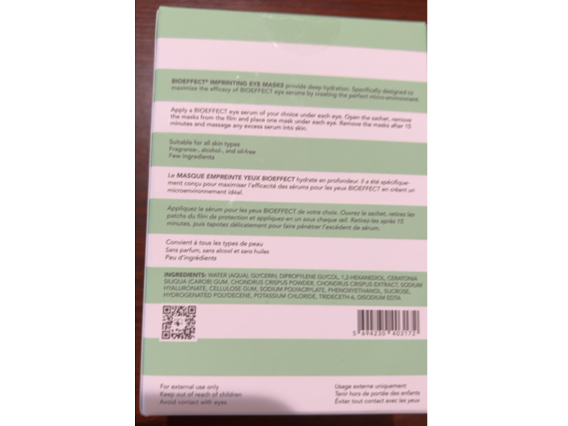 Bioeffect Hydrating Imprinting Eye Masks, Hyaluronic Acid, 1.02 oz/28.8 g, 8 Pairs