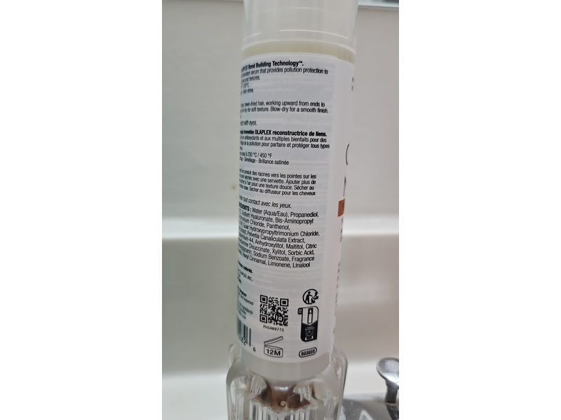 Olaplex No.9 Bond Protector Nourishing Hair Serum , 3 fl oz/90 mL