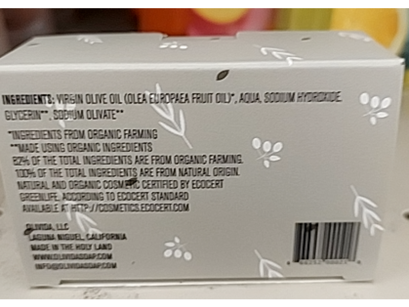 Qlivida Castile Soap, Olive Oil, 3.5 oz/100 g