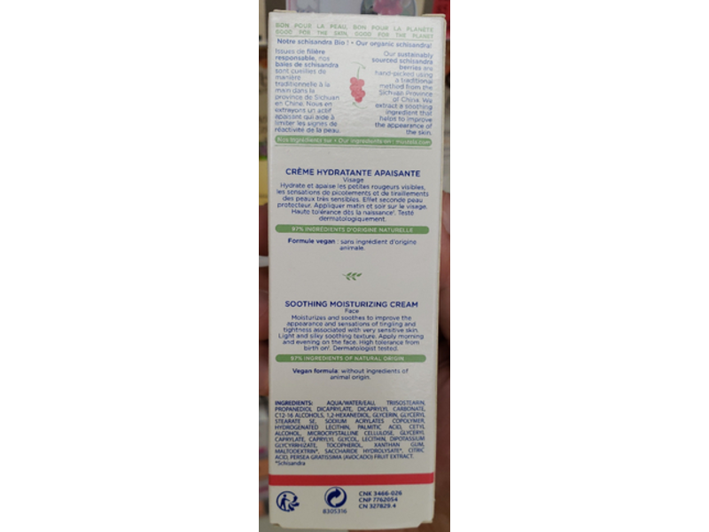 Mustela Baby Soothing Moisturizing Face Cream, Schizandra, 1.35 fl oz/40 mL