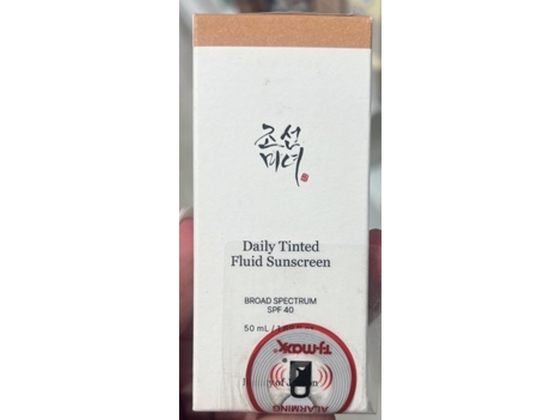 Beauty Of Joseon Daily Tinted Fluid Sunscreen, SPF 40, MY210, 1.69 fl oz/50 mL