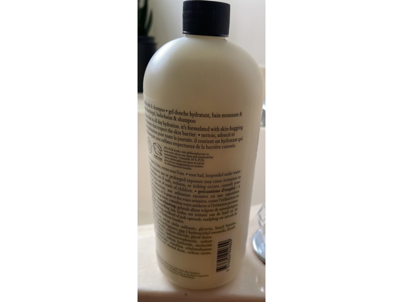 Philosophy Pure Grace Hydrating Shower Gel, 32 fl oz/946 mL