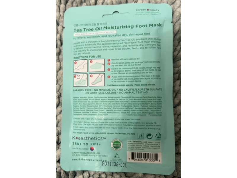 Earth Therapeutics Moisturizing Foot Mask, Tea Tree Oil, 0.54 fl oz/16 mL, Pack of 2