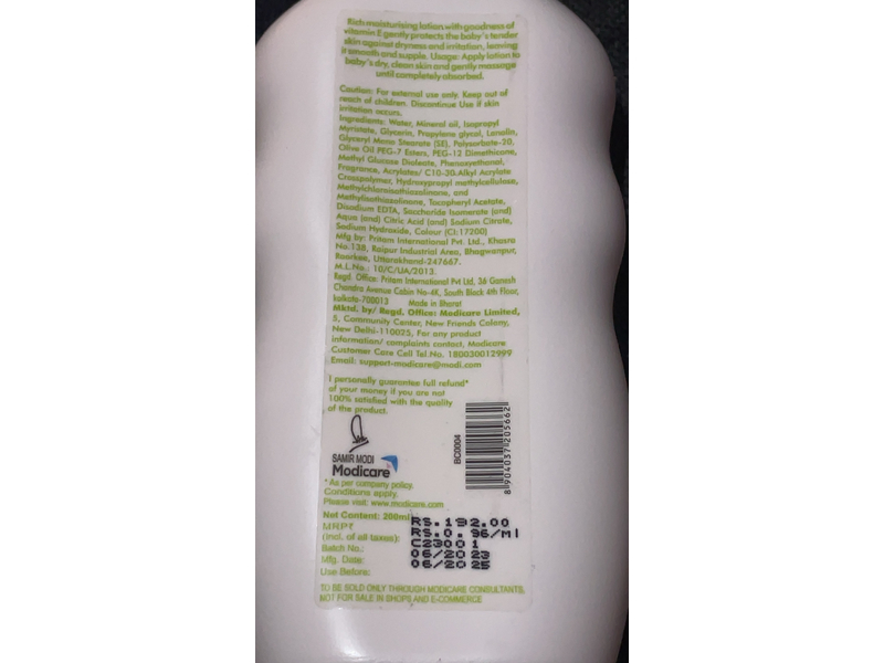 Baby Spa Moisturizing Lotion, Vitamin E