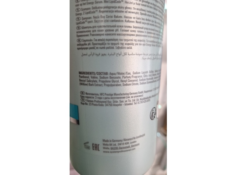 System Professional B1Balance Shampoo, 1 L