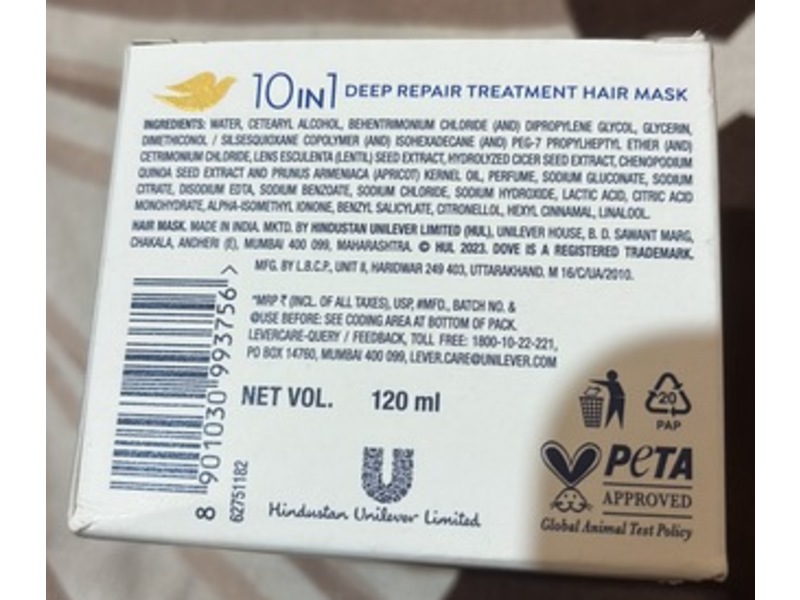 Dove 10 In 1 Deep Repair Treatment Hair Mask, 120 mL