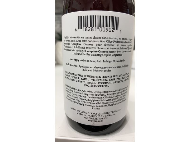 Oligo Professionel Calura Styling Cream, 8.5 fl oz/250 mL