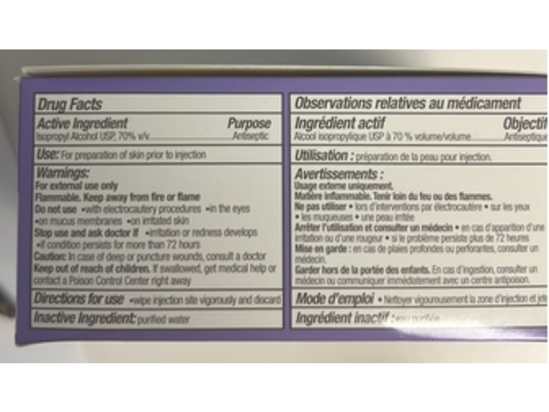 Cardinal Health Alcohol Prep Pads, 200 Count