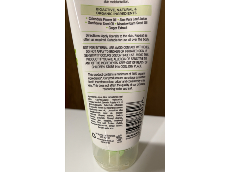 Dr. Organic Calendula Skin Lotion, 200 mL