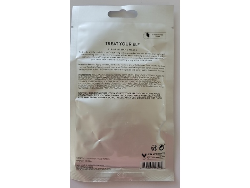 Inc. Redible Treat Yourself Hand Mask, Shea Butter, 0.60 fl oz/18 mL