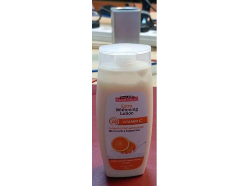 Saeed Ghani Extra Whitening Lotion, Vitamin C, 100 mL