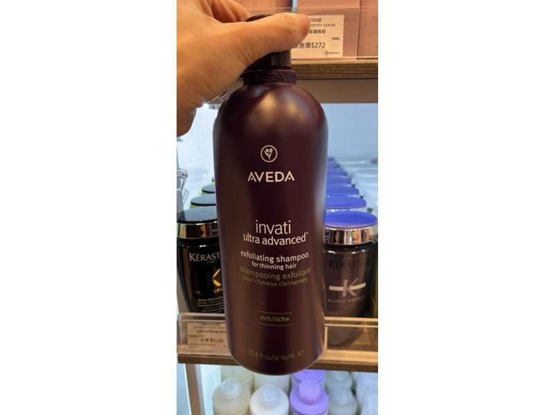 Aveda Invati Ultra Advanced Exfoliating Shampoo, Rich, 33.8 fl oz/1 L