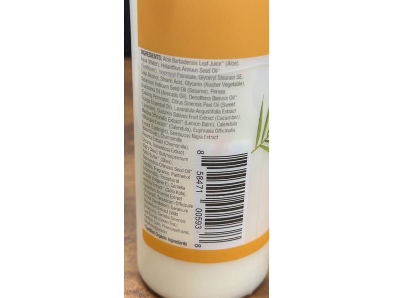 Maui Soap Company Body Lotion, Mango, 8 oz/237 mL