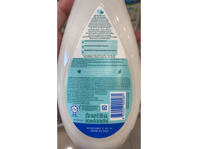 Johnson's Baby Bath, Milk + Rice, 500 mL