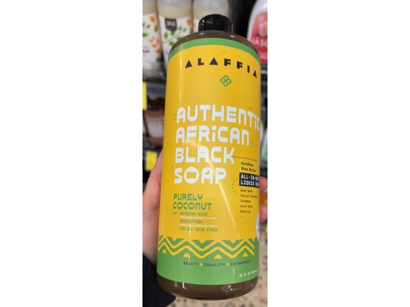 Alaffia Authentic African Black Soap, Purely Coconut, 32 fl oz/946 mL