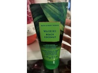 Bath & Body Works Body Cream, Waikiki Beach Coconut, 2.5 oz/70 g - Image 3