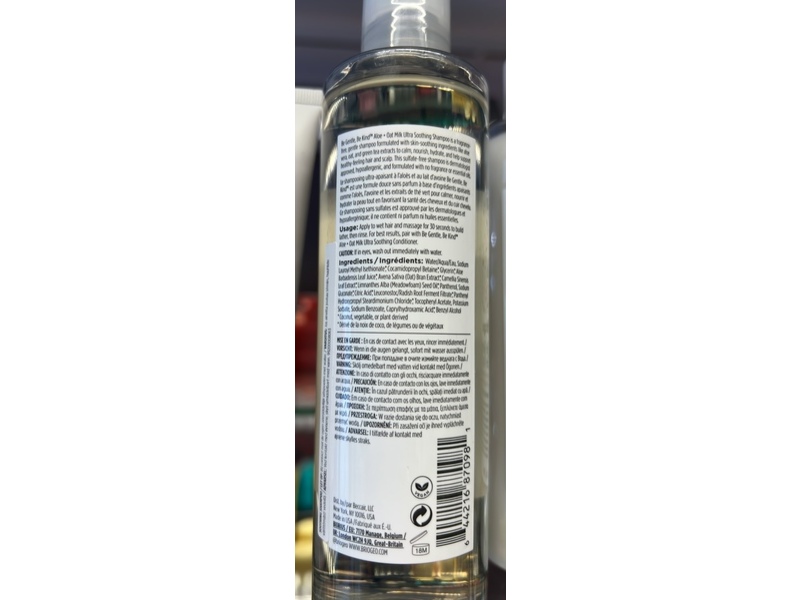 Briogeo Be Gentle Be King Ultra Soothing Shampoo, Aloe + Oat Milk, 8 fl oz/236 mL