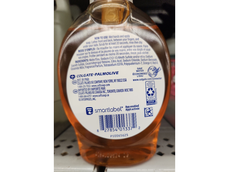 Softsoap Hand Soap, Pumpkin Scent, 7.5 fl oz/221 mL