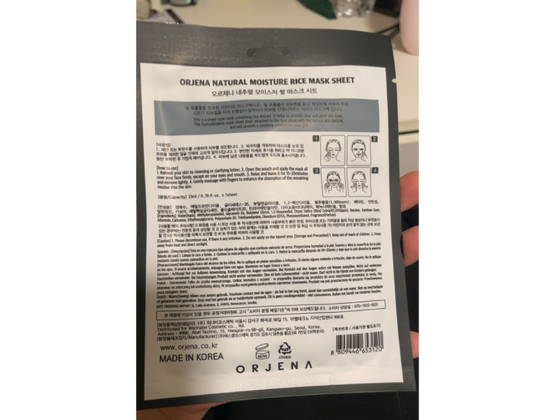 Orjena Natural Moisture Mask Sheet, Rice, 0.78 fl oz/23 mL