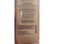 Bath & Body Works Butterfly Daily Nourishing Body Lotion, Shea Butter + Coconut Oil, 8 oz/236 mL - Image 4